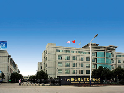 BB电子官网第二厂区外景